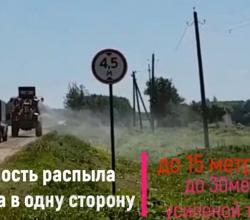 ЗАВОД-ПРОИЗВОДИТЕЛЬ ООО Виктория